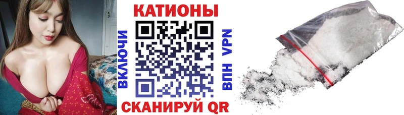 Все наркотики Кингисепп Бошки Шишки  КОКАИН  АМФЕТАМИН  Меф мяу мяу  Alpha PVP 