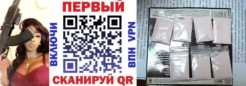АМФ 98%  Кингисепп 