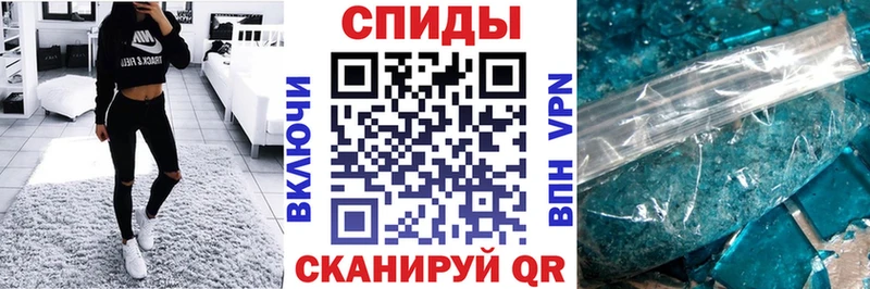 Amphetamine Premium Кингисепп