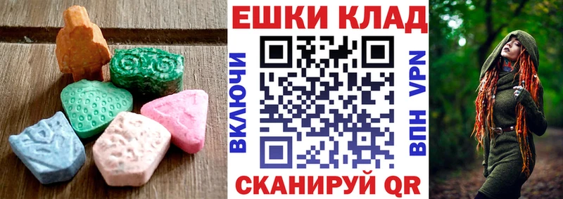ЭКСТАЗИ Punisher  Кингисепп 