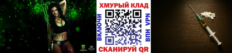 ГЕРОИН афганец  Кингисепп 