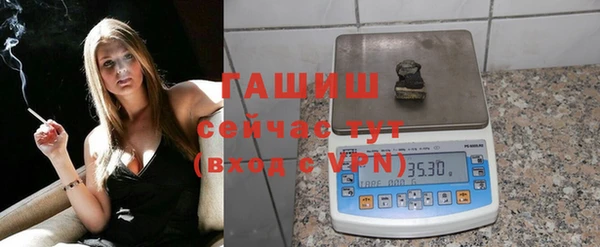 кокс Нефтегорск