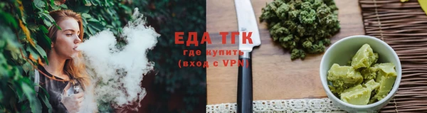 стафф Богданович