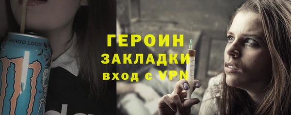 индика Белокуриха