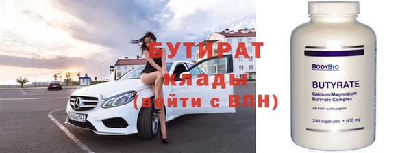 индика Белокуриха