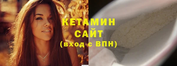 индика Белокуриха
