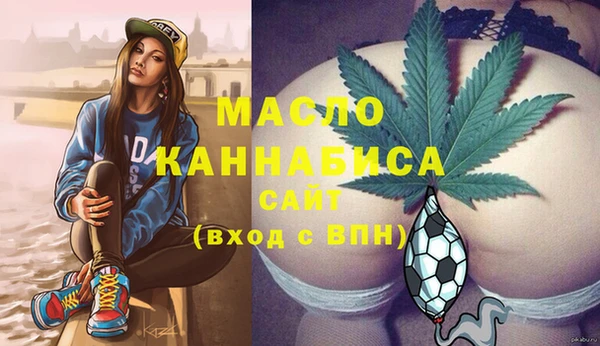 стафф Богданович