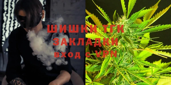 мяу мяу мука Белоозёрский