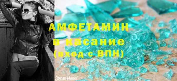 мяу мяу мука Белоозёрский