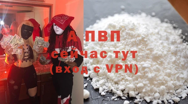 мяу мяу мука Белоозёрский