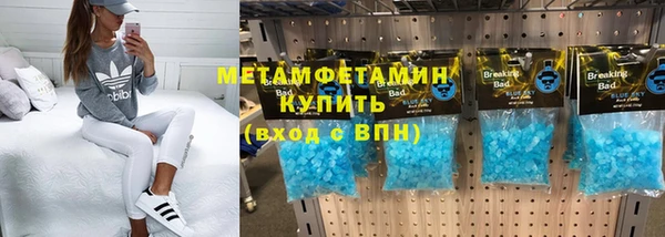 2c-b Нефтекумск