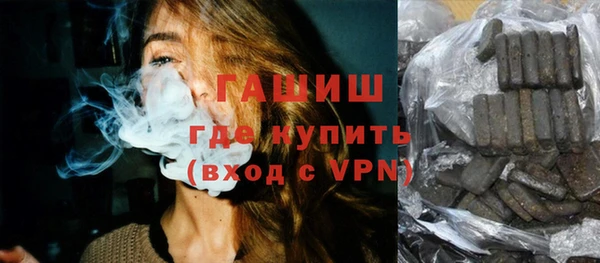 мяу мяу мука Белоозёрский