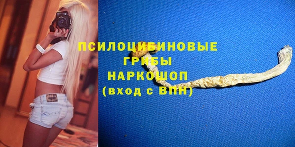 мяу мяу мука Белоозёрский
